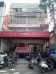 College Campus