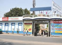 College Campus