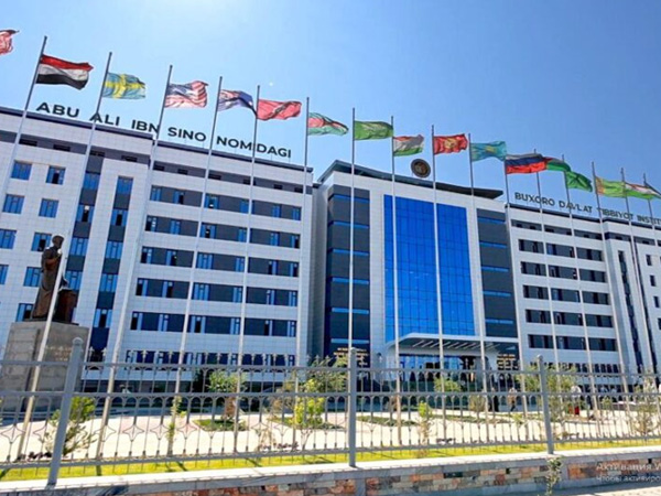 College Campus