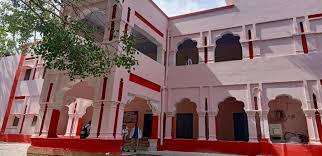 College Campus
