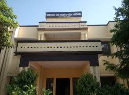 College Campus