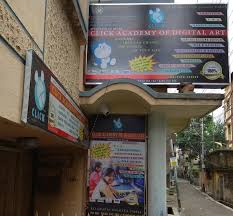 College Campus