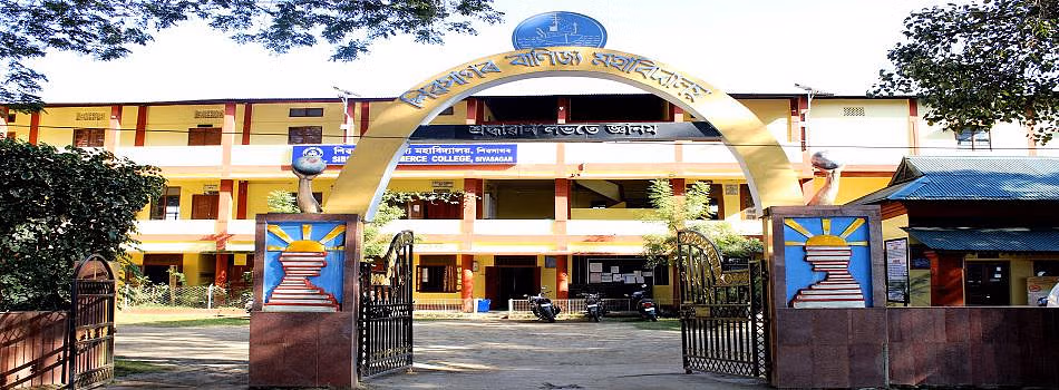 College Campus