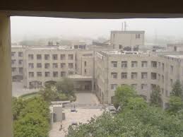 College Campus