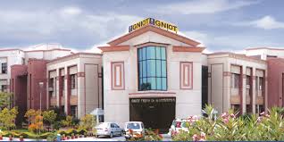 College Campus