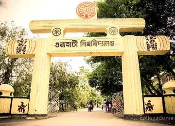 College Campus