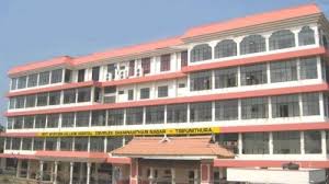 College Campus
