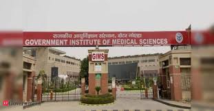 College Campus