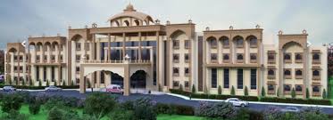 College Campus