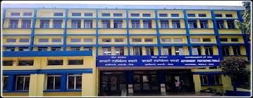 College Campus