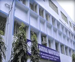 College Campus