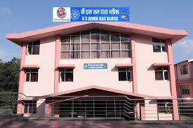 College Campus