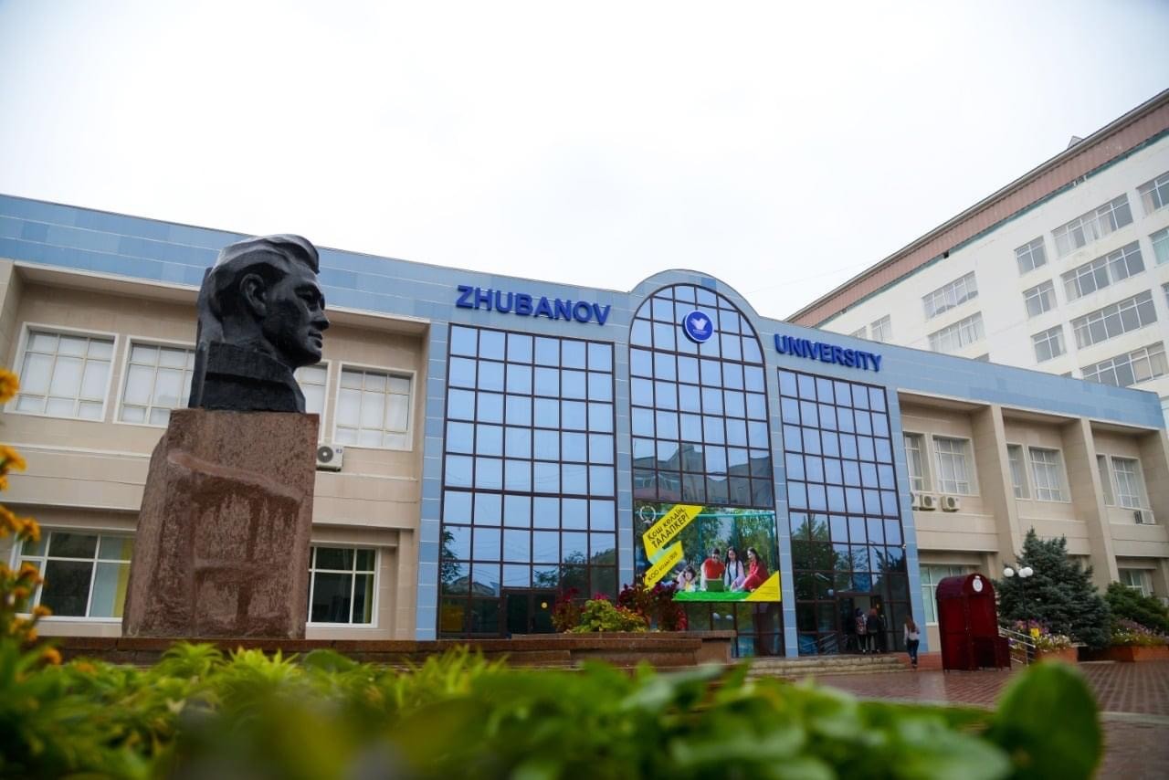 College Campus