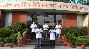 College Campus