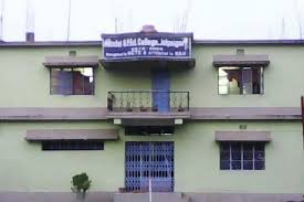 College Campus