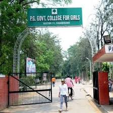 College Campus
