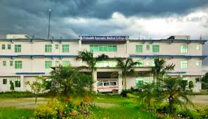 College Campus