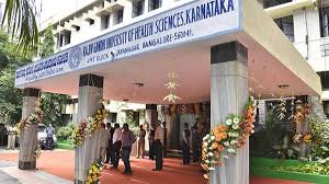 College Campus