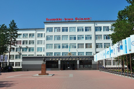 College Campus