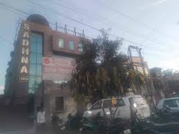College Campus