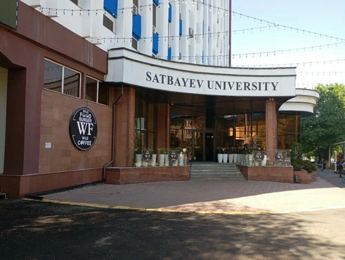 College Campus