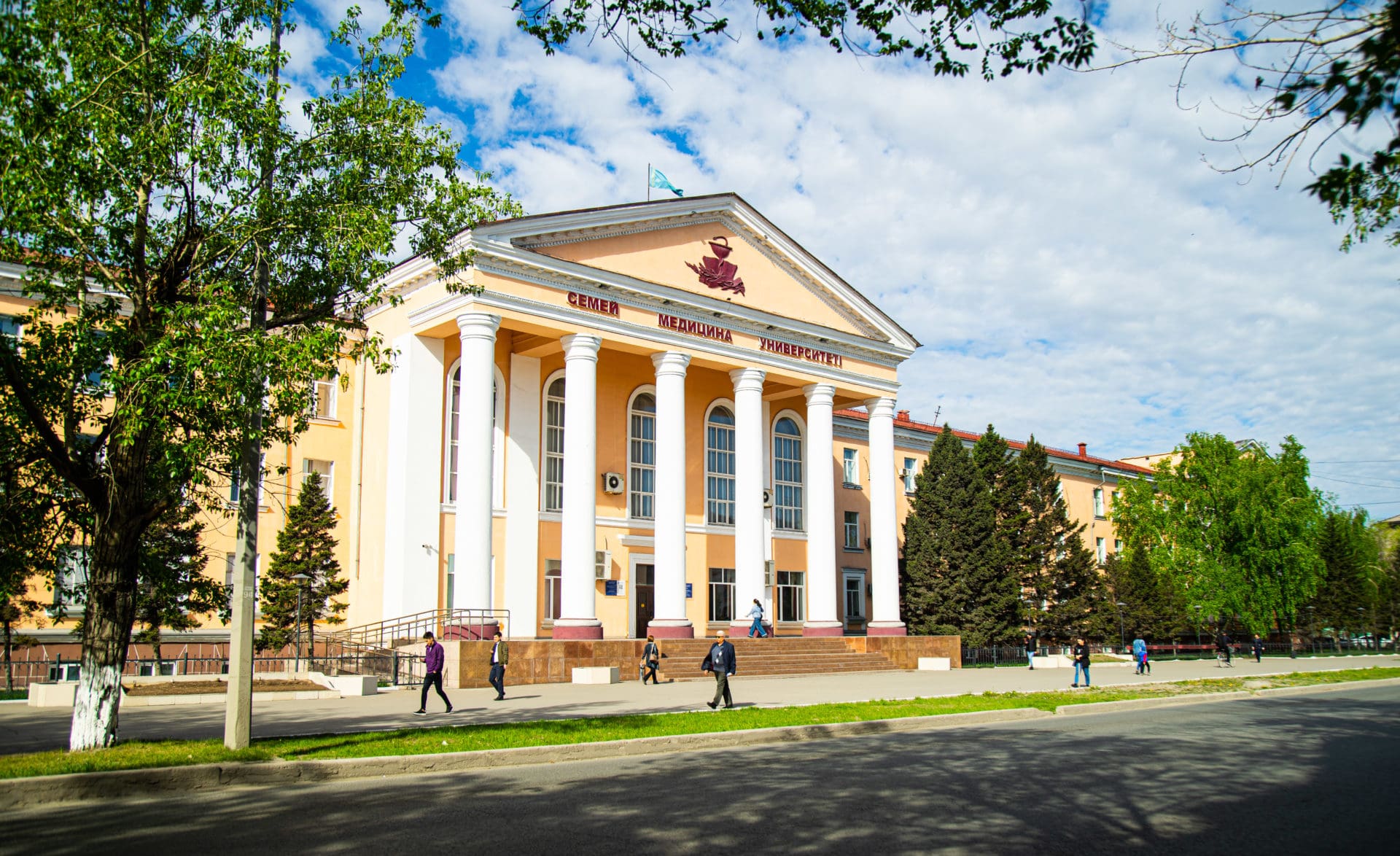 College Campus