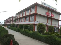 College Campus