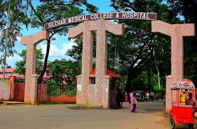 College Campus