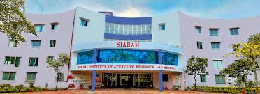 College Campus