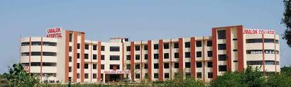 College Campus