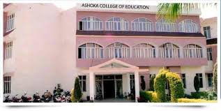 College Campus