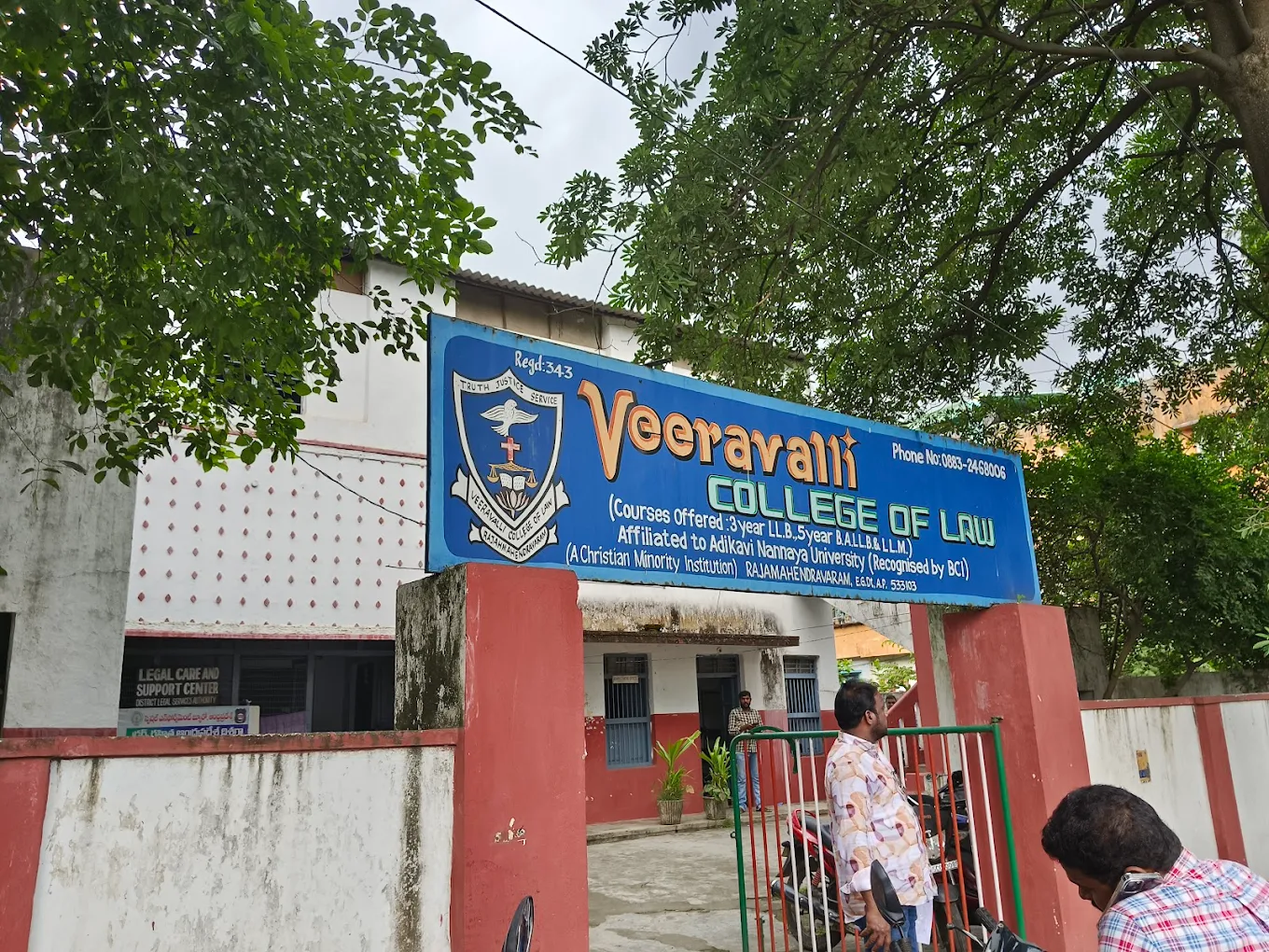 College Campus