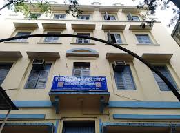 College Campus