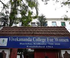 College Campus