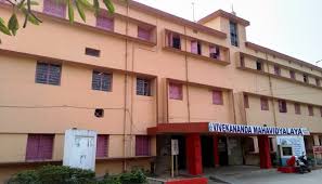 College Campus