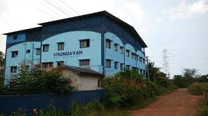 College Campus