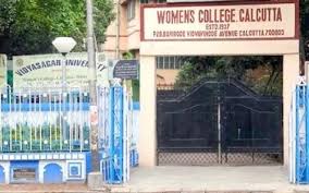 College Campus