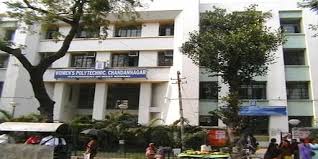 College Campus