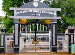 College Campus